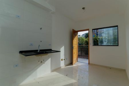 Apartamento para alugar com 40m², 2 quartos e sem vaga Apartamento para alugar com 40m², 2 quartos e sem vagaSala/Cozinha