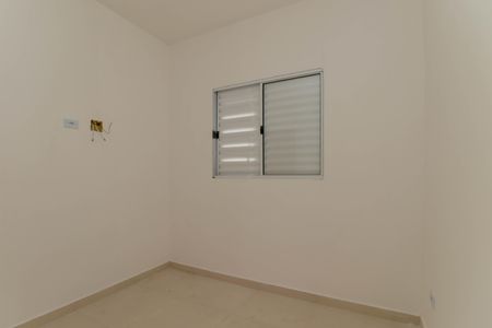 Apartamento para alugar com 40m², 2 quartos e sem vaga Apartamento para alugar com 40m², 2 quartos e sem vagaQuarto 1