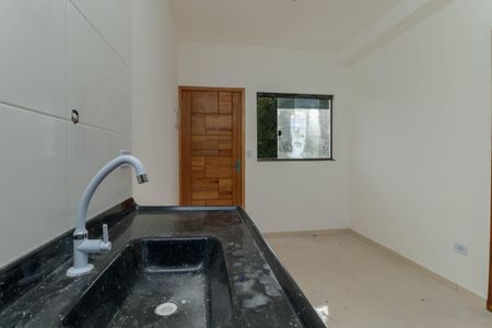 Apartamento para alugar com 40m², 2 quartos e sem vaga Apartamento para alugar com 40m², 2 quartos e sem vagaSala/Cozinha