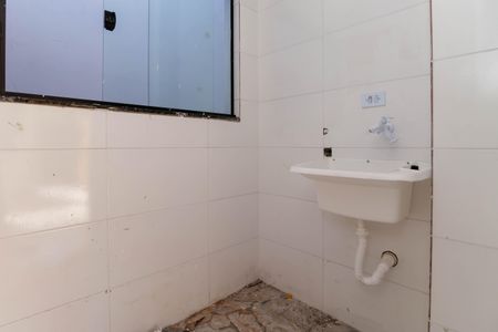 Apartamento para alugar com 40m², 2 quartos e sem vaga Apartamento para alugar com 40m², 2 quartos e sem vagaÁrea de Serviço