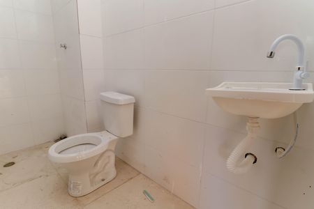 Apartamento para alugar com 40m², 2 quartos e sem vaga Apartamento para alugar com 40m², 2 quartos e sem vagaBanheiro