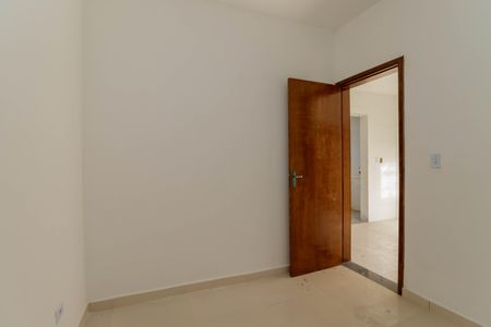 Apartamento para alugar com 40m², 2 quartos e sem vaga Apartamento para alugar com 40m², 2 quartos e sem vagaQuarto 1