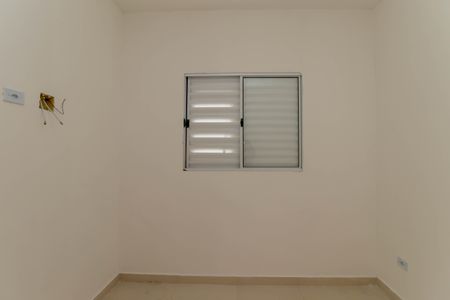 Apartamento para alugar com 40m², 2 quartos e sem vaga Apartamento para alugar com 40m², 2 quartos e sem vagaQuarto 1