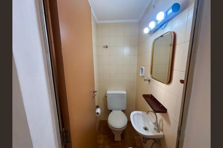 Apartamento à venda com 77m², 3 quartos e 2 vagasBanheiro Social