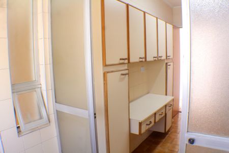 Apartamento à venda com 77m², 3 quartos e 2 vagasÁrea de Serviço