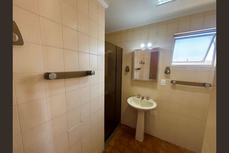Apartamento à venda com 77m², 3 quartos e 2 vagasBanheiro Principal