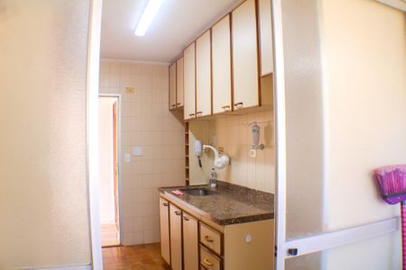 Apartamento à venda com 77m², 3 quartos e 2 vagasÁrea de Serviço