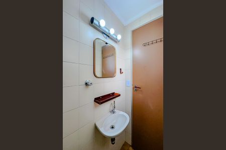 Apartamento à venda com 77m², 2 quartos e 2 vagasBanheiro de serviço