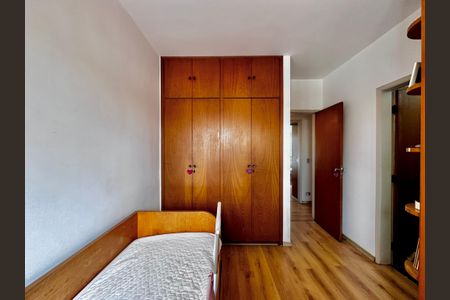 Apartamento para alugar com 148m², 4 quartos e 3 vagasSuíte 1