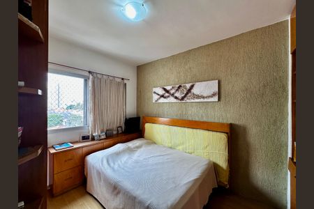 Apartamento para alugar com 148m², 4 quartos e 3 vagasQuarto 4