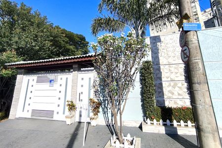 Casa à venda com 176m², 3 quartos e 3 vagasÁrea Externa