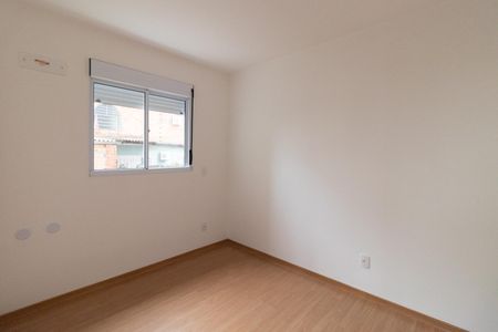 Apartamento à venda com 60m², 2 quartos e 1 vaga Apartamento à venda com 60m², 2 quartos e 1 vagaQuarto
