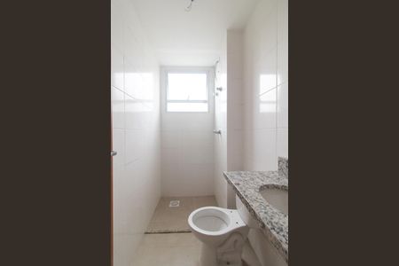 Apartamento à venda com 60m², 2 quartos e 1 vaga Apartamento à venda com 60m², 2 quartos e 1 vagaBanheiro Social