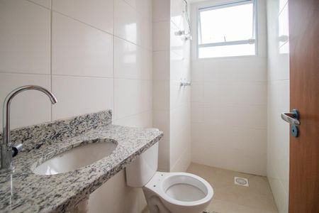 Apartamento à venda com 60m², 2 quartos e 1 vaga Apartamento à venda com 60m², 2 quartos e 1 vagaBanheiro da Suíte