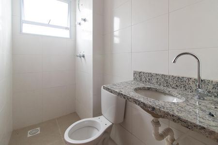 Apartamento à venda com 60m², 2 quartos e 1 vaga Apartamento à venda com 60m², 2 quartos e 1 vagaBanheiro Social