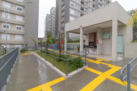 Apartamento à venda com 60m², 2 quartos e 1 vaga Apartamento à venda com 60m², 2 quartos e 1 vagaÁrea comum