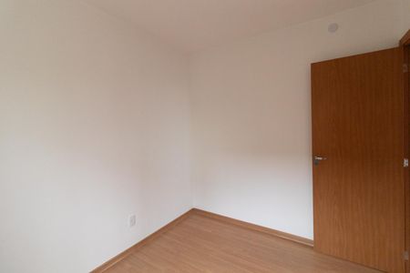 Apartamento à venda com 60m², 2 quartos e 1 vaga Apartamento à venda com 60m², 2 quartos e 1 vagaQuarto