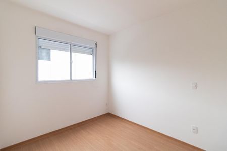 Apartamento à venda com 60m², 2 quartos e 1 vaga Apartamento à venda com 60m², 2 quartos e 1 vagaSuíte
