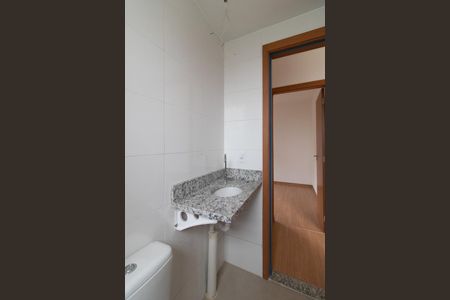 Apartamento à venda com 60m², 2 quartos e 1 vaga Apartamento à venda com 60m², 2 quartos e 1 vagaBanheiro Social