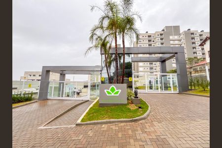 Apartamento à venda com 60m², 2 quartos e 1 vaga Apartamento à venda com 60m², 2 quartos e 1 vagaFachada e Portaria