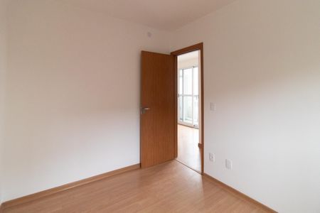 Apartamento à venda com 60m², 2 quartos e 1 vaga Apartamento à venda com 60m², 2 quartos e 1 vagaQuarto