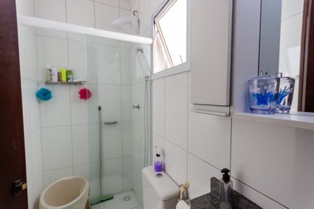 Apartamento à venda com 76m², 3 quartos e 1 vagaBanheiro