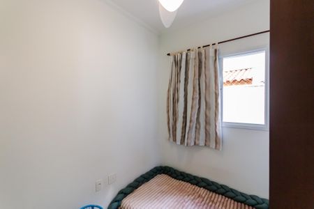 Apartamento à venda com 76m², 3 quartos e 1 vagaQuarto 3