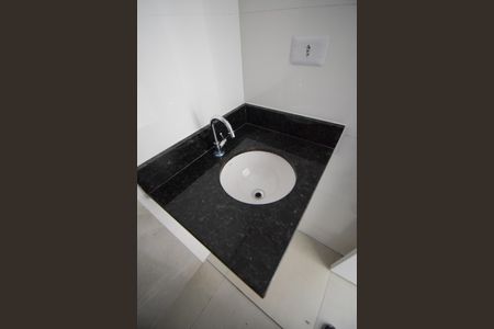 Apartamento à venda com 40m², 2 quartos e 1 vagaBanheiro