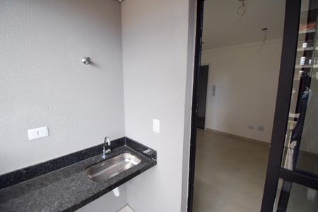 Apartamento à venda com 40m², 2 quartos e 1 vagaSacada