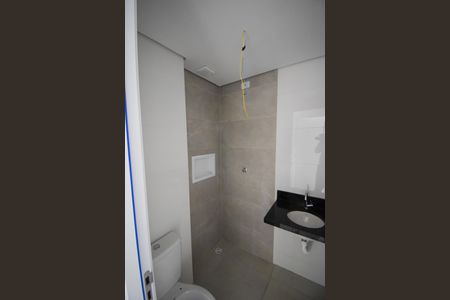 Apartamento à venda com 40m², 2 quartos e 1 vagaBanheiro