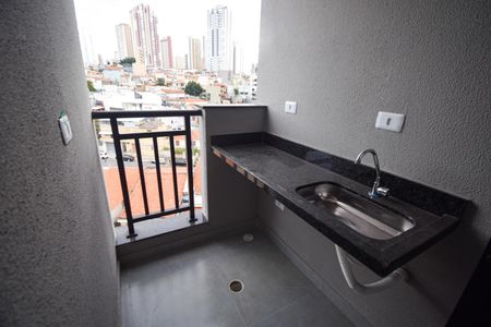 Apartamento à venda com 40m², 2 quartos e 1 vagaSacada