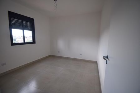 Apartamento à venda com 40m², 2 quartos e 1 vagaQuarto 1