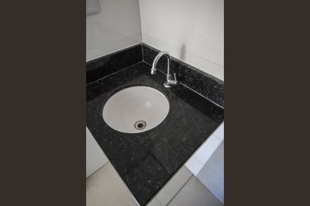 Apartamento à venda com 40m², 2 quartos e 1 vagaBanheiro