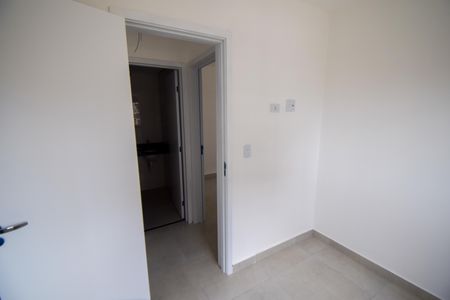 Apartamento à venda com 40m², 2 quartos e 1 vagaQuarto 1