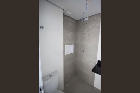 Apartamento à venda com 40m², 2 quartos e 1 vagaBanheiro