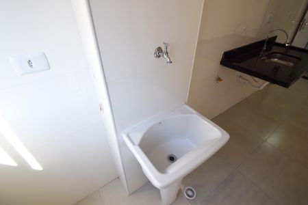 Apartamento à venda com 40m², 2 quartos e 1 vagaArea de Serviço