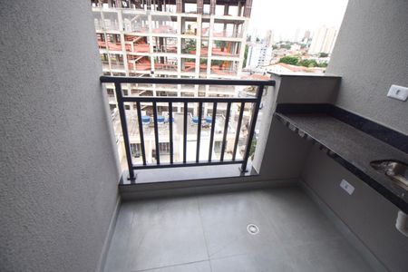 Apartamento à venda com 40m², 2 quartos e 1 vaga Apartamento à venda com 40m², 2 quartos e 1 vagaSacada
