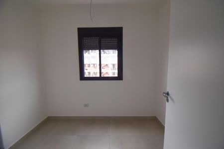 Apartamento à venda com 40m², 2 quartos e 1 vaga Apartamento à venda com 40m², 2 quartos e 1 vagaQuarto 1