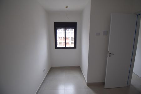 Apartamento à venda com 40m², 2 quartos e 1 vaga Apartamento à venda com 40m², 2 quartos e 1 vagaQuarto 2
