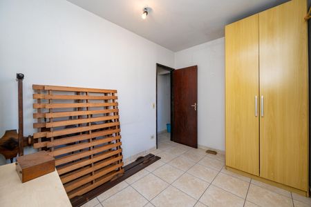 Casa à venda com 250m², 5 quartos e 2 vagasQuarto 2