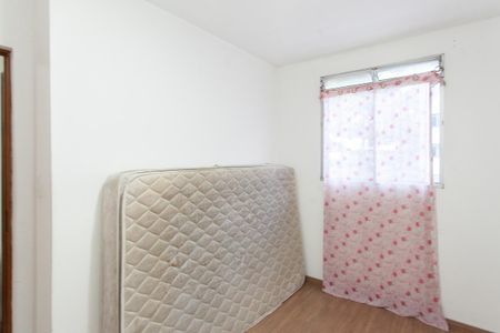 Apartamento à venda com 44m², 2 quartos e 1 vaga Apartamento à venda com 44m², 2 quartos e 1 vagaQuarto 1
