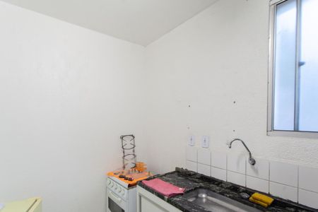 Apartamento à venda com 44m², 2 quartos e 1 vagaCozinha e Área de Serviço