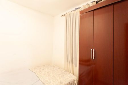 Apartamento à venda com 44m², 2 quartos e 1 vaga Apartamento à venda com 44m², 2 quartos e 1 vagaQuarto 2