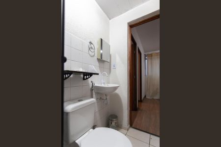 Apartamento à venda com 44m², 2 quartos e 1 vaga Apartamento à venda com 44m², 2 quartos e 1 vagaBanheiro Social