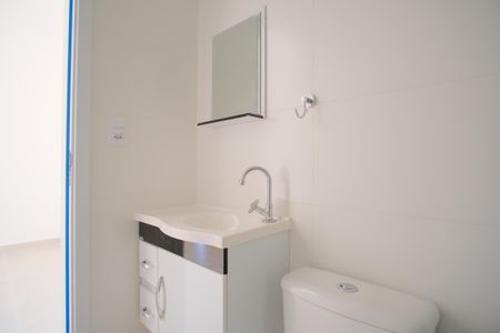 Apartamento para alugar com 43m², 2 quartos e 1 vagaBanheiro