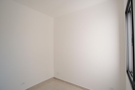 Apartamento para alugar com 43m², 2 quartos e 1 vagaSuíte