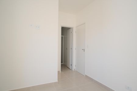 Apartamento para alugar com 43m², 2 quartos e 1 vagaSuíte