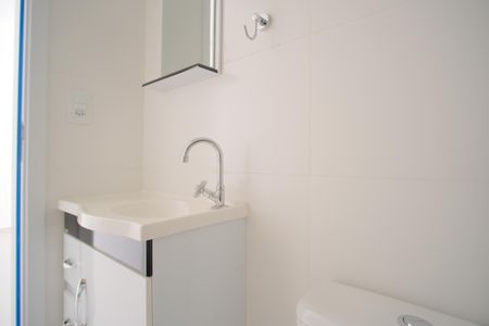 Apartamento para alugar com 43m², 2 quartos e 1 vagaBanheiro da Suíte