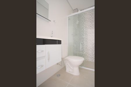 Apartamento para alugar com 43m², 2 quartos e 1 vagaBanheiro da Suíte