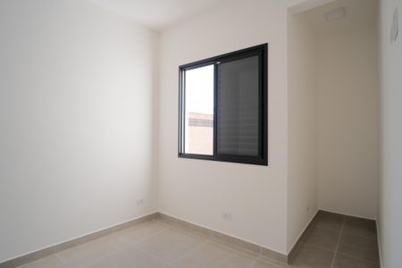 Apartamento para alugar com 43m², 2 quartos e 1 vagaSuíte